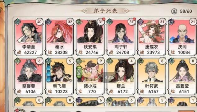 功夫熊猫官方正版手游有哪些角色？最强角色培养攻略！