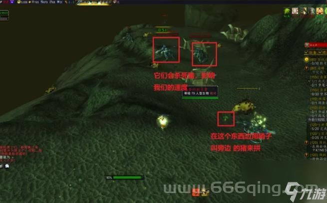 魔兽世界救赎者法杖任务怎么做？超详细流程攻略一看就懂！