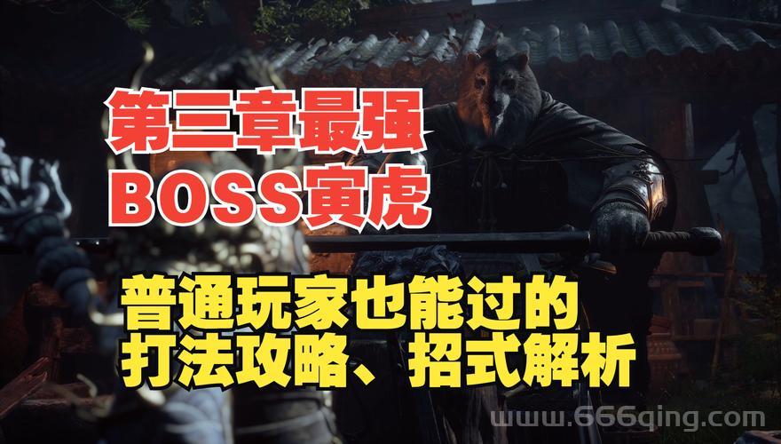 鬼泣4特别版全成就存档攻略，快速解锁全成就技巧分享！