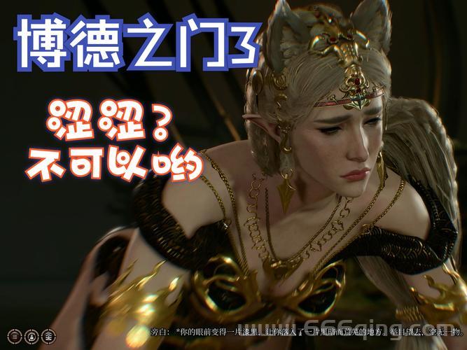 黑暗之魂3捏脸数据推荐:打造个性化美丽角色