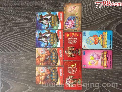 魔兽世界月卡和点卡哪个划算？看完这篇就懂了！