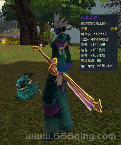 极光世界神器礼包领取指南,畅享游戏神器福利