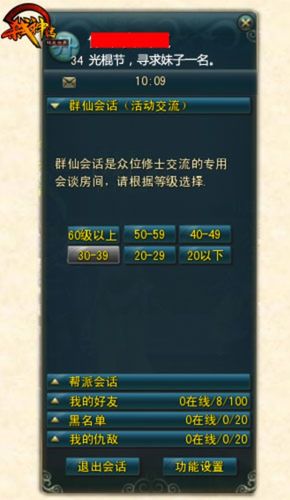 极光世界神器礼包领取指南,畅享游戏神器福利