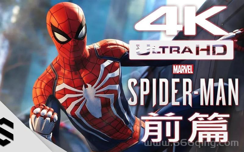 漫威蜘蛛侠PS4免费下载手机版去哪里找?