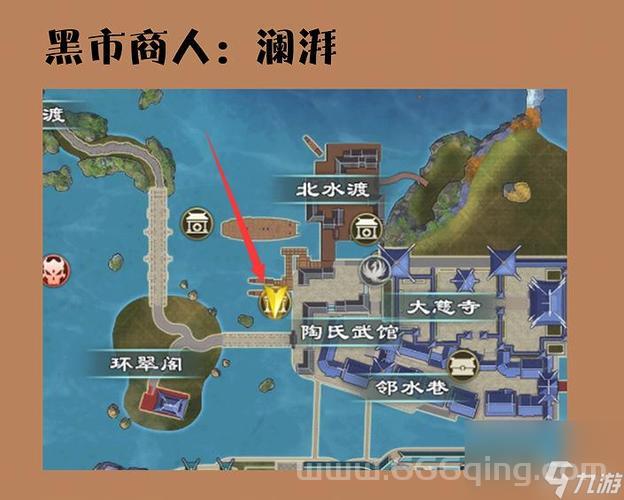 黑市商人刷新时间怎么算？老玩家分享蹲商人攻略！