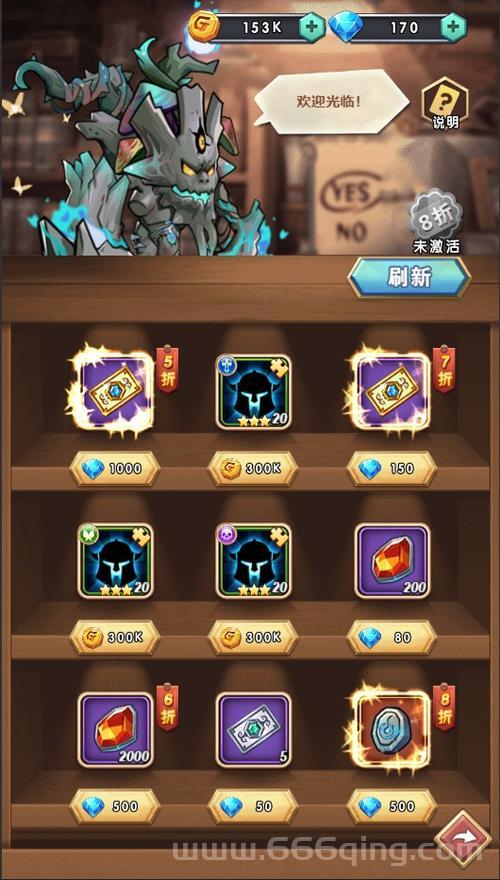 黑市商人刷新时间怎么算？老玩家分享蹲商人攻略！