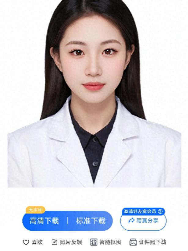 醒蓝职业照工具_求职季职业照_照片免费换背景的软件
