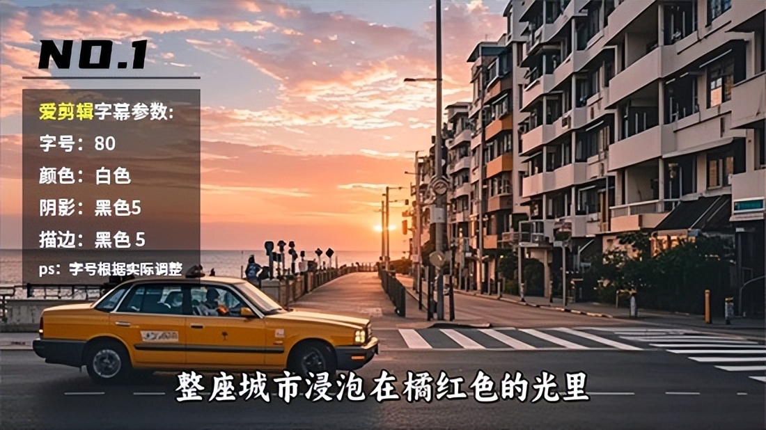 视频剪辑软件推荐 新手入门剪辑软件 影忆剪辑软件_有什么软件可以剪切视频