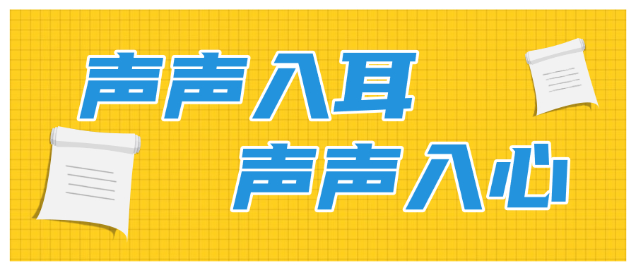 什么软件录歌可以保存本地_抖音对口型唱歌教程_对口型说话软件推荐