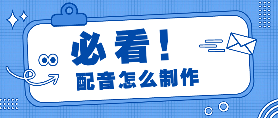 什么软件录歌可以保存本地_对口型说话软件推荐_抖音对口型唱歌教程