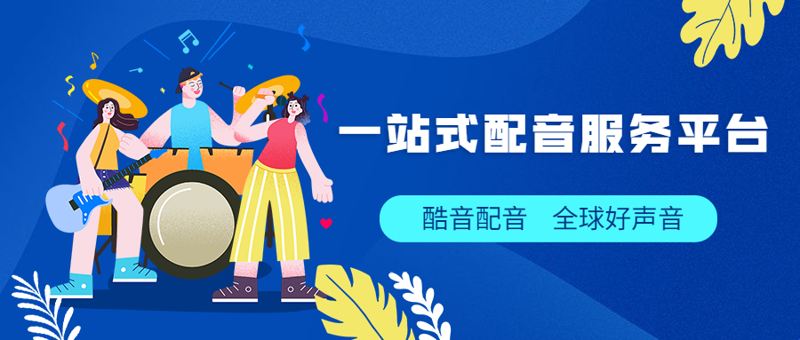 对口型说话软件推荐_抖音对口型唱歌教程_什么软件录歌可以保存本地