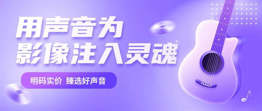 什么软件录歌可以保存本地_对口型说话软件推荐_抖音对口型唱歌教程