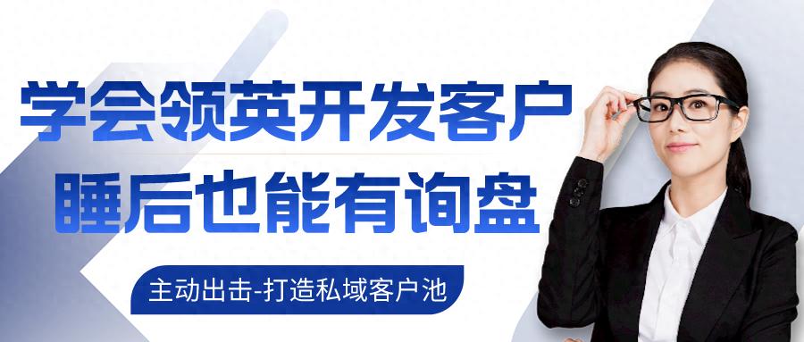 开发信模板_给日本人发邮件的模板_了解不同国家客户性格特点采购习惯
