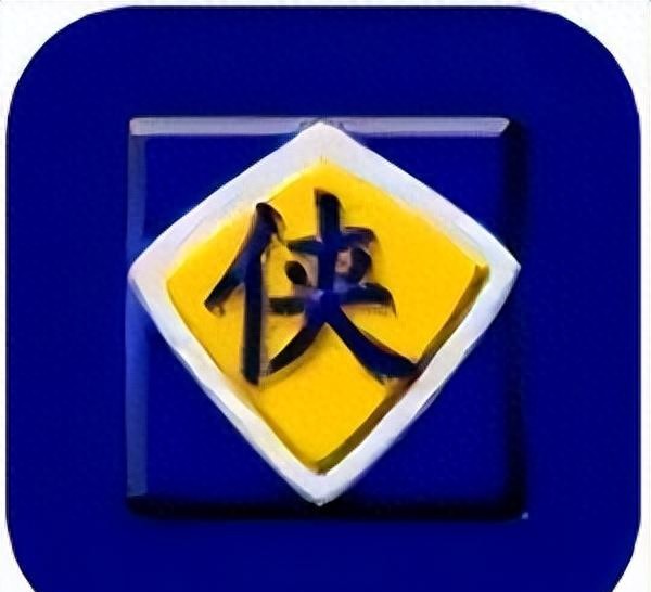 这5个停更软件，却还有人至今不换！第一个你一定用过！