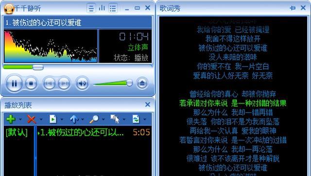 经典老软件使用体验_老软件推荐_最好用的快图浏览版本