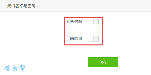 无线网络没有显示_wifi不显示原因_wifi无法连接解决方法