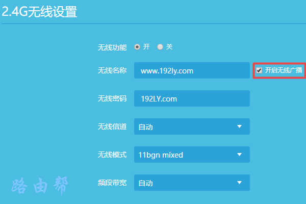 无线网络没有显示_wifi不显示原因_wifi无法连接解决方法
