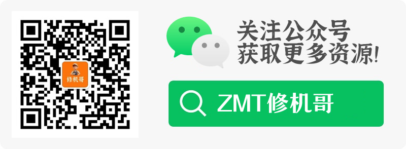 检查防火墙启动类型可执行文件路径_解压文件找不到指定路径_修复防火墙找不到指定路径问题