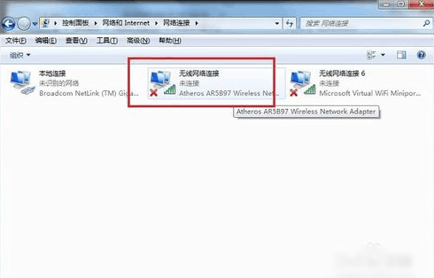 区域中找不到无线网络