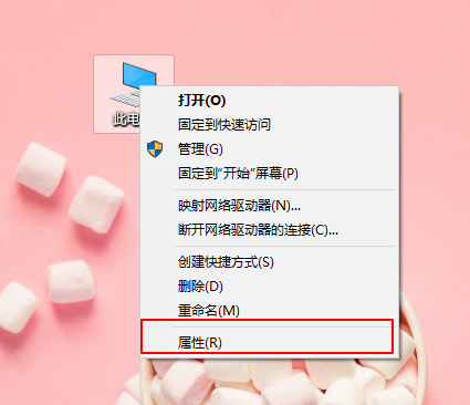 检查防火墙服务启动类型与可执行文件路径_开启防火墙提示系统找不到指定路径怎么办_解压文件找不到指定路径