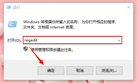 解压文件找不到指定路径_开启防火墙提示系统找不到指定路径怎么办_检查防火墙服务启动类型与可执行文件路径