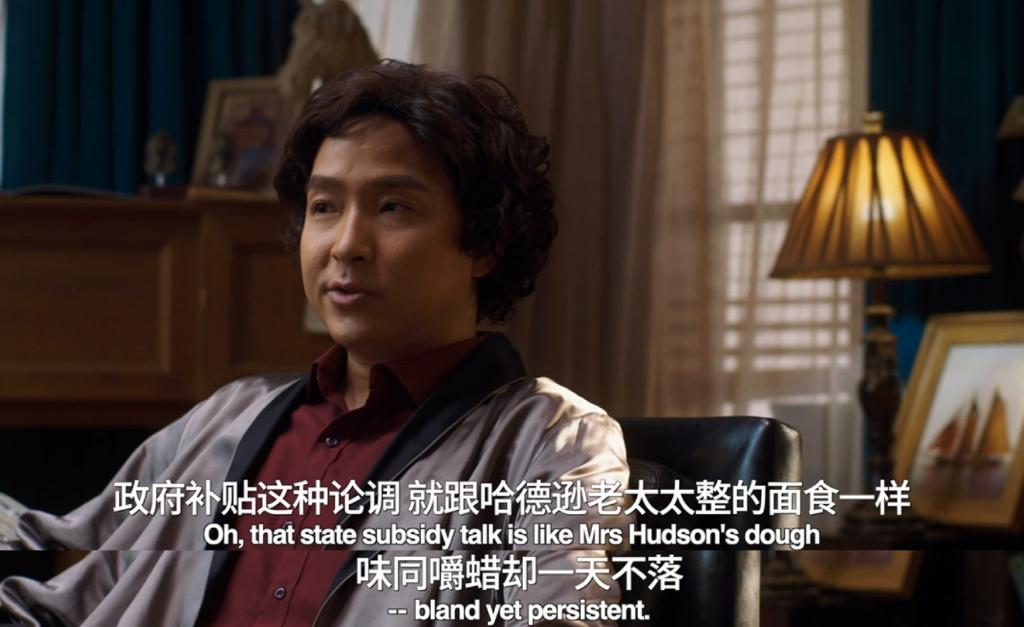 福尔摩斯调侃中国电动汽车优势_微电影广告优缺点分析_微电影中国电动汽车致命缺陷