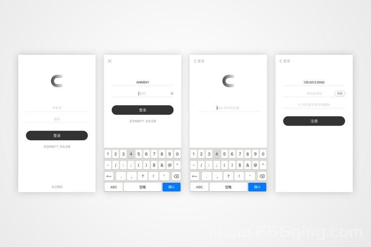 页面登录功能实现与测试，这些问题你注意到了吗？