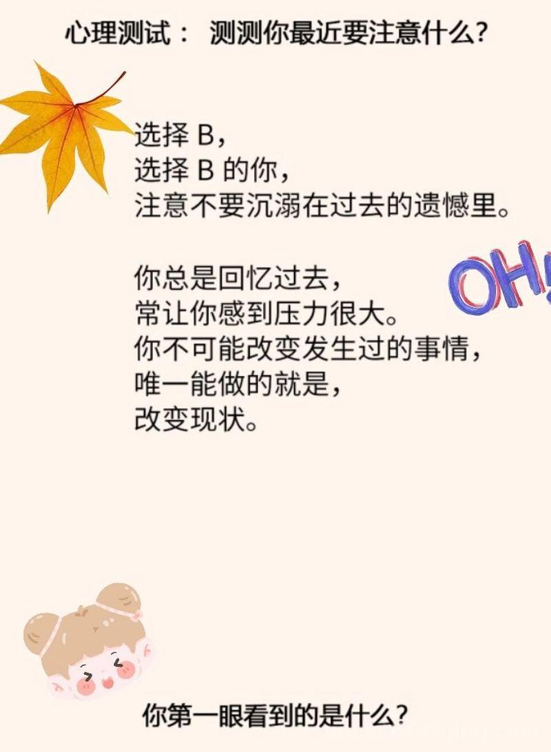 页面登录功能实现与测试，这些问题你注意到了吗？