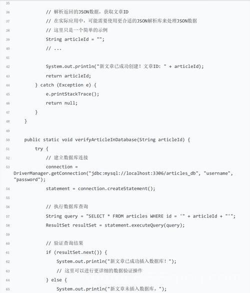 页面登录功能实现与测试，这些问题你注意到了吗？