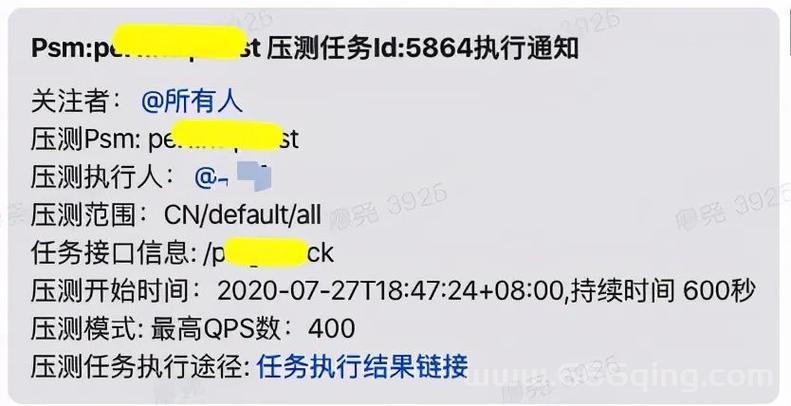 页面登录功能实现与测试，这些问题你注意到了吗？