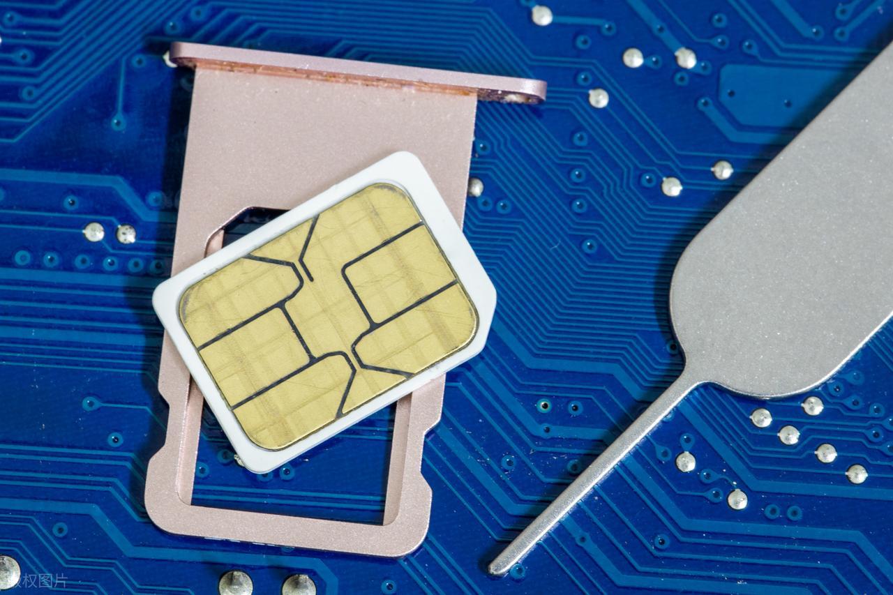 中国移动省外流量套餐_运营商区域利益平衡策略_大流量卡归属地不支持选择原因