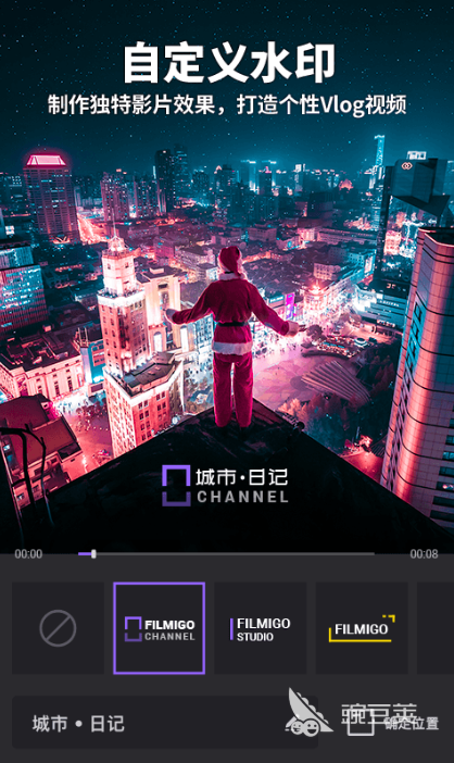 增强画质软件推荐_能给视频加特效的软件_视频特效软件推荐