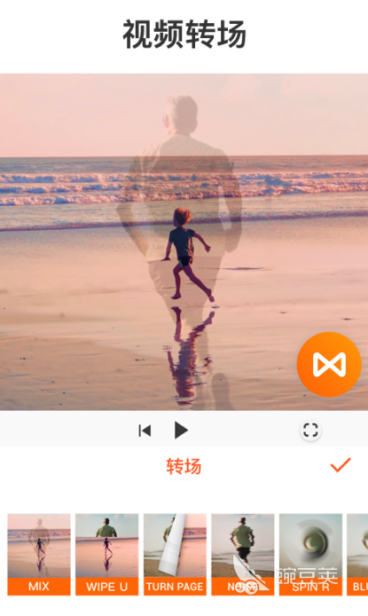 能给视频加特效的软件_增强画质软件推荐_视频特效软件推荐