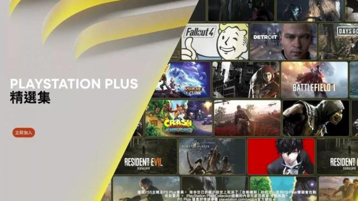 游戏主机选购指南_玩ps4比较合适的屏_索尼PlayStation系列对比Xbox系列与任天堂Switch系列区别