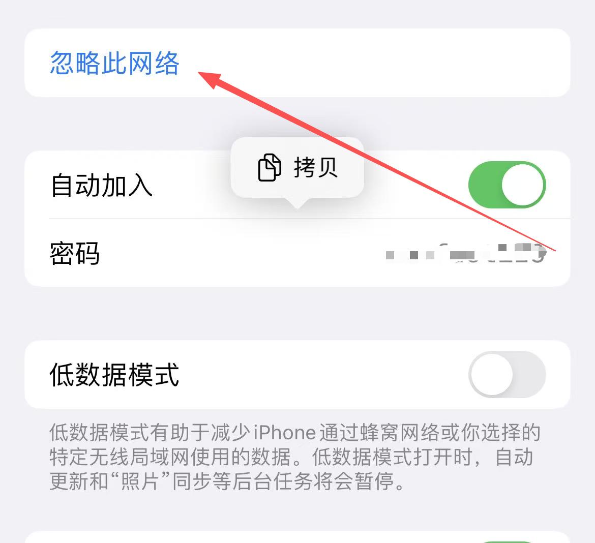 解决WiFi拒绝接入问题_电脑连上无线网却不能上网怎么办_排查WiFi连接失败原因