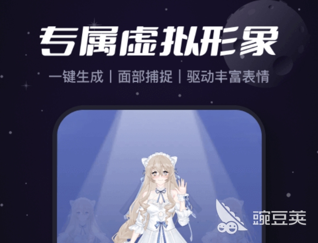 手机剪辑软件哪个好用_能给视频加特效的软件_特效视频制作软件app推荐