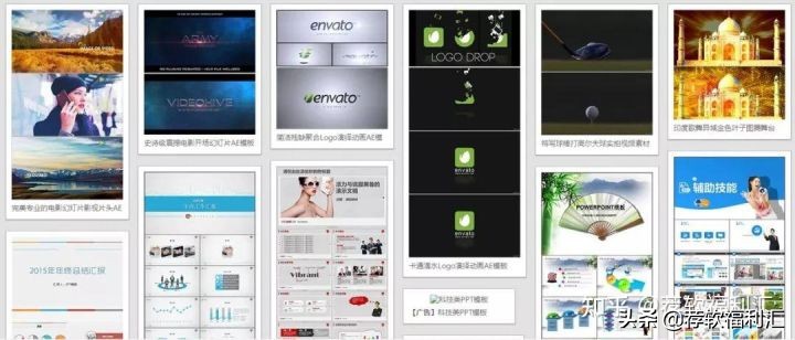 ps每天5张免费素材下载网站_免费PPT模板资源_PPT模板下载网站