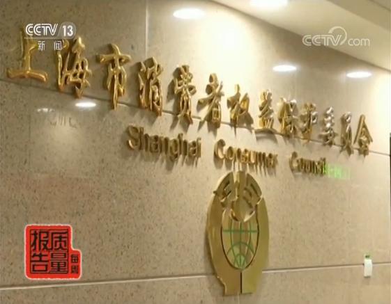手机优酷淘宝授权登录失败_手机App敏感权限滥用_手机应用软件过度收集信息