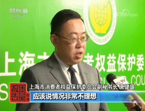 手机App敏感权限滥用_手机优酷淘宝授权登录失败_手机应用软件过度收集信息