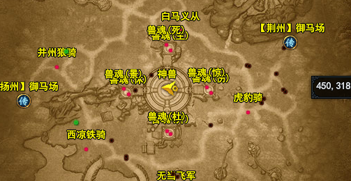 御龙在天美人版攻略 活动玩法 参拜弼马温 国家讨逆副本 镇压暴乱玩法 知识竞赛 温泉修养 勇闯迷宫圣兽副本 赛马大会 国_御龙在天手游黄先生活动链接