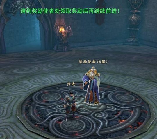 御龙在天手游黄先生活动链接_御龙在天美人版攻略 活动玩法 参拜弼马温 国家讨逆副本 镇压暴乱玩法 知识竞赛 温泉修养 勇闯迷宫圣兽副本 赛马大会 国