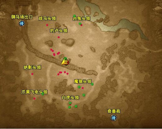 御龙在天美人版攻略 活动玩法 参拜弼马温 国家讨逆副本 镇压暴乱玩法 知识竞赛 温泉修养 勇闯迷宫圣兽副本 赛马大会 国_御龙在天手游黄先生活动链接