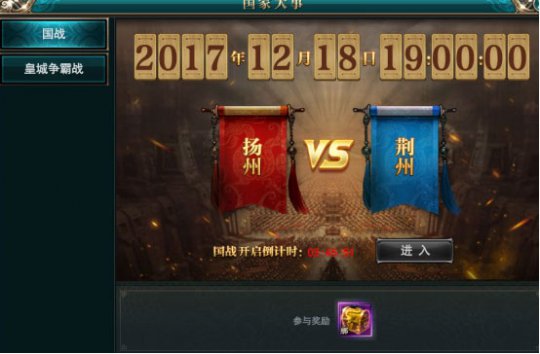 御龙在天美人版攻略 活动玩法 参拜弼马温 国家讨逆副本 镇压暴乱玩法 知识竞赛 温泉修养 勇闯迷宫圣兽副本 赛马大会 国_御龙在天手游黄先生活动链接