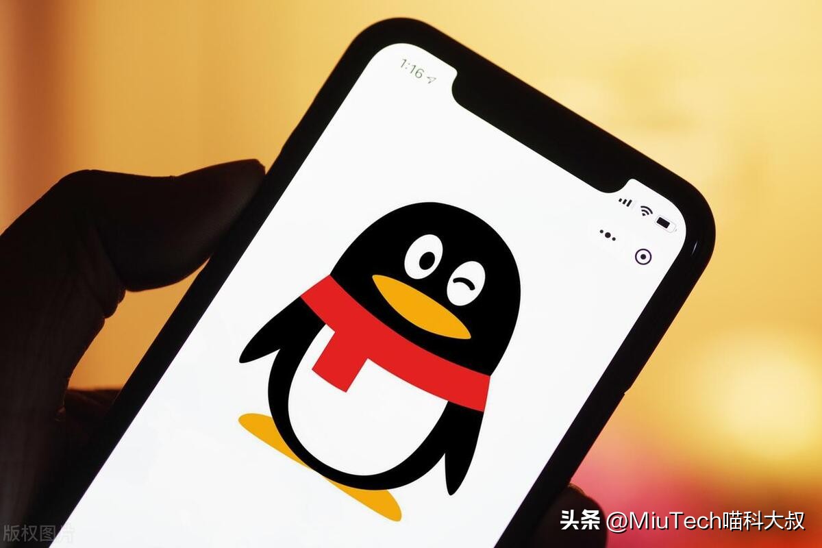 QQ无损传输方法_qq发文件限制大小了吗_发送高清图片视频