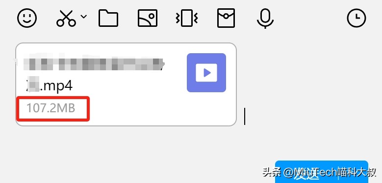 QQ无损传输方法_qq发文件限制大小了吗_发送高清图片视频