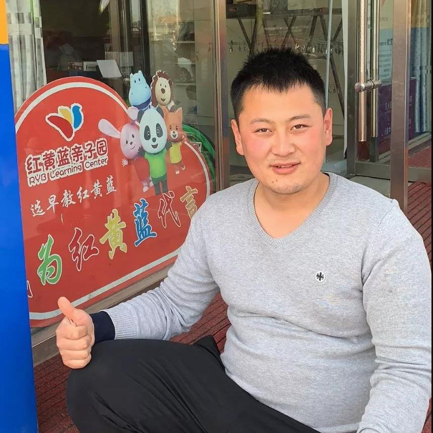 河北运营商爱维宝贝幼教市场_爱维宝贝登录平台_山东运营商中维世纪幼教服务商
