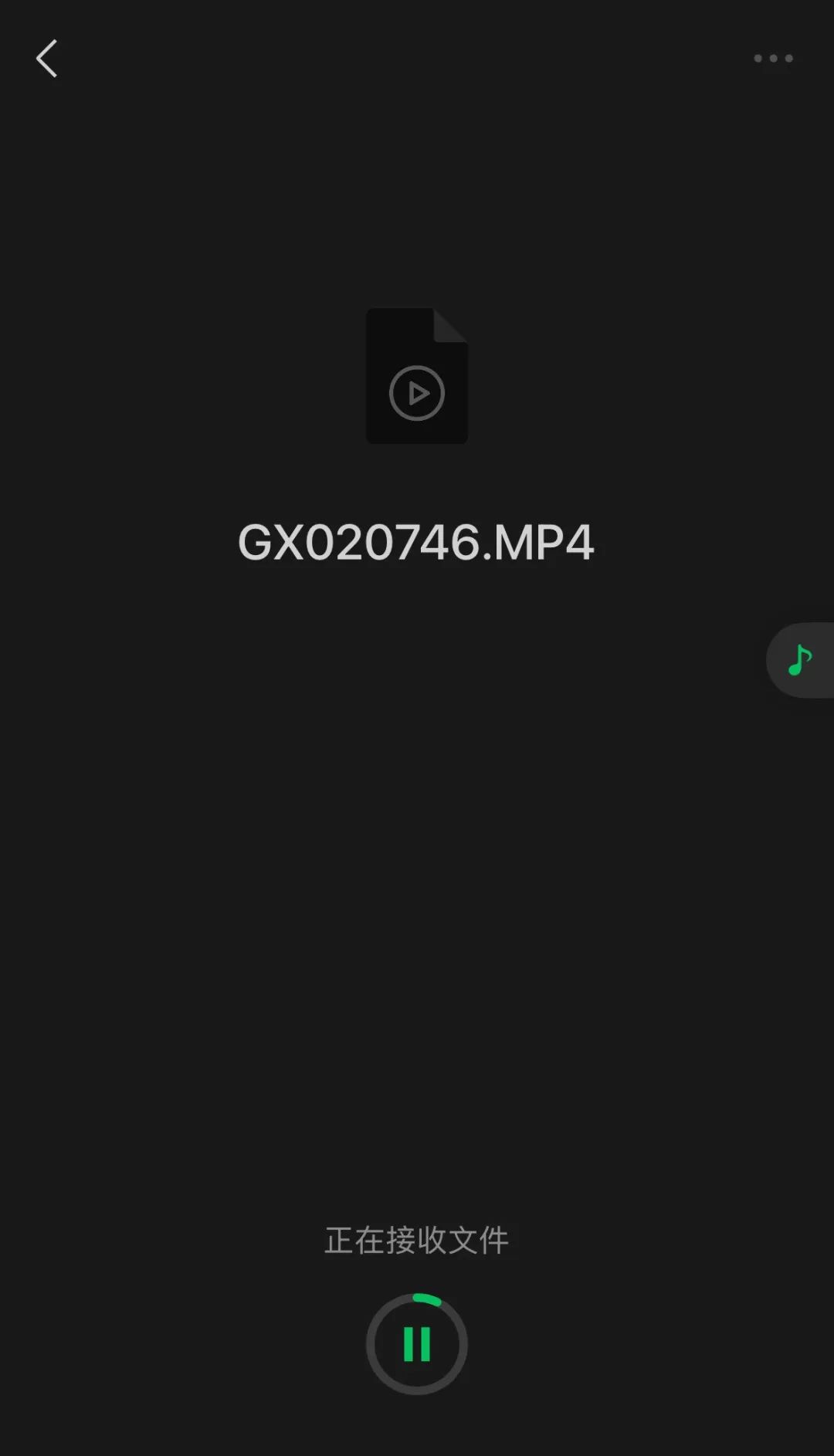 QQ闪传功能_文件传输效率_qq发文件限制大小了吗
