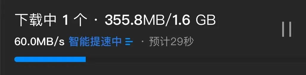 文件传输效率_QQ闪传功能_qq发文件限制大小了吗
