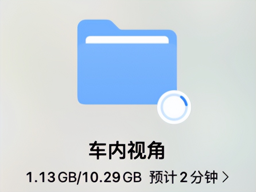 QQ闪传功能_qq发文件限制大小了吗_文件传输效率