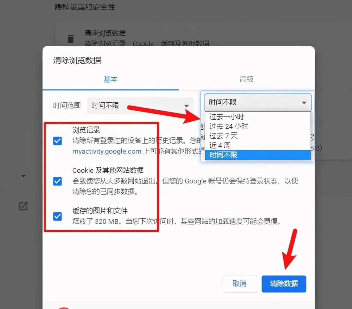 uu加速器旧版本下载_Steam网页版手机兼容性_Steam手机端访问困难